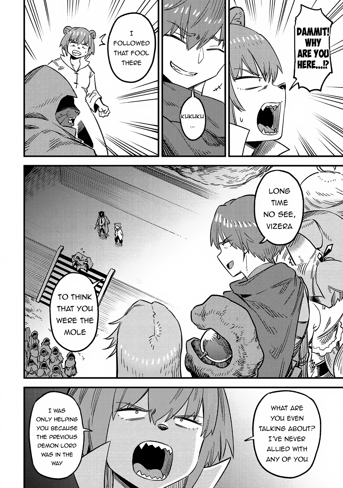 Redo of Healer, Chapter 60 image 23